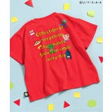 レッド | 【リンク】クレヨンしんちゃん 4柄グラフィックTシャツ | F.O.Online Store
