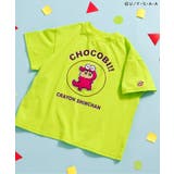クレヨンしんちゃん サガラワッペンTシャツ  | F.O.Online Store | 詳細画像1 