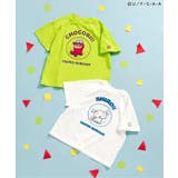 クレヨンしんちゃん サガラワッペンTシャツ  | F.O.Online Store | 詳細画像10 