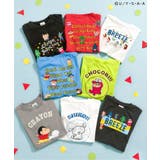 クレヨンしんちゃん サガラワッペンTシャツ  | F.O.Online Store | 詳細画像11 