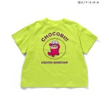クレヨンしんちゃん サガラワッペンTシャツ  | F.O.Online Store | 詳細画像2 