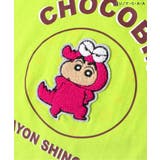 クレヨンしんちゃん サガラワッペンTシャツ  | F.O.Online Store | 詳細画像4 