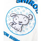 クレヨンしんちゃん サガラワッペンTシャツ  | F.O.Online Store | 詳細画像8 