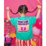 グリーン | 【リンク】サーティワン バックプリントTシャツ | F.O.Online Store