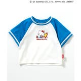 【ハローキティ】チビトップス | F.O.Online Store | 詳細画像2 