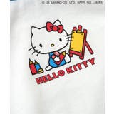 【ハローキティ】チビトップス | F.O.Online Store | 詳細画像4 