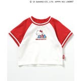 【ハローキティ】チビトップス | F.O.Online Store | 詳細画像5 