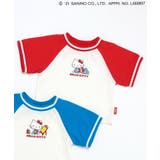 レッド | 【ハローキティ】チビトップス | F.O.Online Store