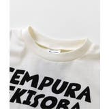 【リンク】まねき食品 えきそばTシャツ | F.O.Online Store | 詳細画像10 