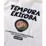 【リンク】まねき食品 えきそばTシャツ | F.O.Online Store | 詳細画像11 