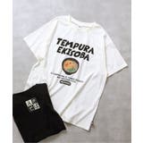 【リンク】まねき食品 えきそばTシャツ(大人) | F.O.Online Store | 詳細画像1 
