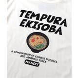 【リンク】まねき食品 えきそばTシャツ(大人) | F.O.Online Store | 詳細画像11 