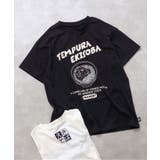 ブラック | 【リンク】まねき食品 えきそばTシャツ(大人) | F.O.Online Store