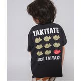 和POPモチーフTシャツ | F.O.Online Store | 詳細画像1 