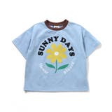 サックス | ラッシュTシャツ UVカット 水陸両用 | F.O.Online Store