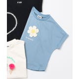 サックス | 【リンク】モチーフギミックTシャツ | F.O.Online Store