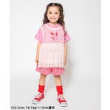 WEB限定 モチーフTシャツ | F.O.Online Store | 詳細画像21
