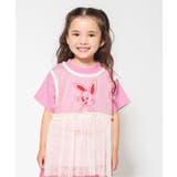 ピンク | WEB限定 モチーフTシャツ | F.O.Online Store