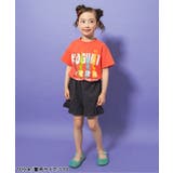 UHA味覚糖 FESアートTシャツ | F.O.Online Store | 詳細画像20