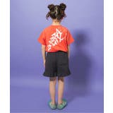 UHA味覚糖 FESアートTシャツ | F.O.Online Store | 詳細画像21