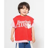 レッド | WEB限定  2PセットボーダーTシャツ | F.O.Online Store