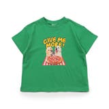 グリーン | ダイナーTシャツ | F.O.Online Store