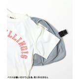 サマーエール 冷っほーい！保冷剤ベスト付きTシャツ  UVカット 接触冷感 | F.O.Online Store | 詳細画像12 