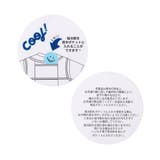 サマーエール 冷っほーい！保冷剤ベスト付きTシャツ  UVカット 接触冷感 | F.O.Online Store | 詳細画像19 