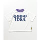 【EASYドライ】バリエーションTシャツ_吸水速乾 | F.O.Online Store | 詳細画像7