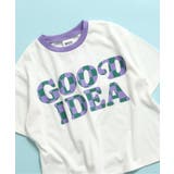 オフホワイト | 【EASYドライ】バリエーションTシャツ_吸水速乾 | F.O.Online Store