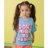 サックス | 【EASYドライ】バリエーションTシャツ_吸水速乾 | F.O.Online Store