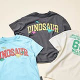 チャコール | 恐竜ぷっくりロゴTシャツ | F.O.Online Store
