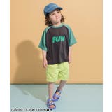 【EASYドライ】ラグランTシャツ_吸水速乾 | F.O.Online Store | 詳細画像4