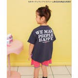 【リンク】サーティワン グラフィックアートTシャツ(キッズサイズ) | F.O.Online Store | 詳細画像10