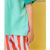【リンク】サーティワン グラフィックアートTシャツ(キッズサイズ) | F.O.Online Store | 詳細画像16