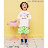 【リンク】サーティワン グラフィックアートTシャツ(キッズサイズ) | F.O.Online Store | 詳細画像19