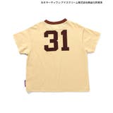 【リンク】サーティワン グラフィックアートTシャツ(キッズサイズ) | F.O.Online Store | 詳細画像3