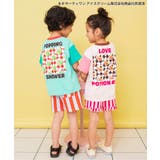 【リンク】サーティワン グラフィックアートTシャツ(キッズサイズ) | F.O.Online Store | 詳細画像31
