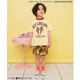 【リンク】サーティワン グラフィックアートTシャツ(キッズサイズ) | F.O.Online Store | 詳細画像4