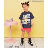 【リンク】サーティワン グラフィックアートTシャツ(キッズサイズ) | F.O.Online Store | 詳細画像8
