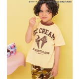 ベージュ | 【リンク】サーティワン グラフィックアートTシャツ(キッズサイズ) | F.O.Online Store
