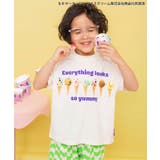 オフホワイト | 【リンク】サーティワン グラフィックアートTシャツ(キッズサイズ) | F.O.Online Store