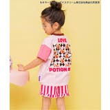 ピンク | 【リンク】サーティワン グラフィックアートTシャツ(キッズサイズ) | F.O.Online Store