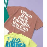 ブラウン | WEB限定 バリエーションロゴTシャツ | F.O.Online Store