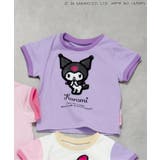 パープル | サンリオキャラクターズ サガラワッペンTシャツ | F.O.Online Store