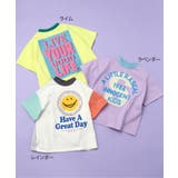 WEB限定 ロゴモチーフバリエーションTシャツ | F.O.Online Store | 詳細画像34