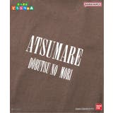 あつまれ どうぶつの森 リンガーTシャツ | F.O.Online Store | 詳細画像6 