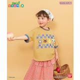 イエロー | あつまれ どうぶつの森 リンガーTシャツ | F.O.Online Store