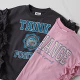 WEB限定 カレッジロゴフリルTシャツ | F.O.Online Store | 詳細画像10 