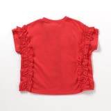 WEB限定 カレッジロゴフリルTシャツ | F.O.Online Store | 詳細画像3 